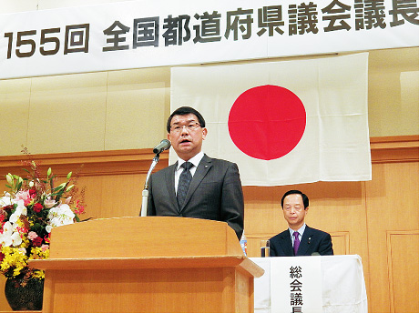 第155回全国都道府県議会議長会定例総会に出席した中尾議長の写真