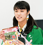 県立福岡農業高等学校食品科学科の古賀薫未（こが くるみ）さん