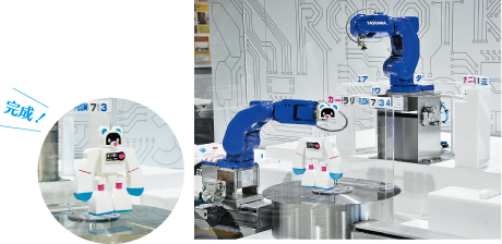 ロボットを組み立てる様子と完成したロボット