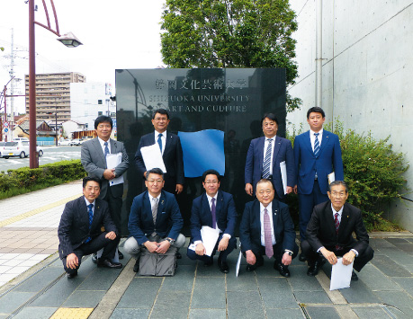 静岡文化芸術大学（静岡県）視察の様子