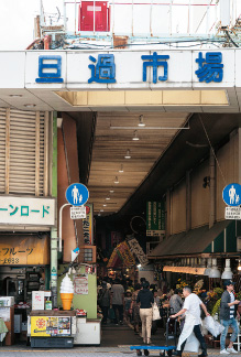 旦過市場商店街の様子1