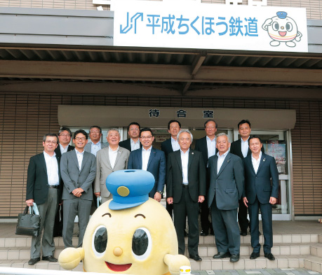 平成筑豊鉄道株式会社（福智町）視察の様子