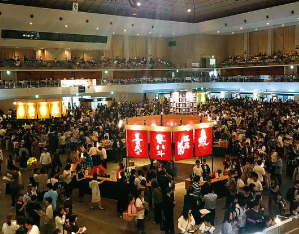 「& SAKE FUKUOKA（アンド サケ フクオカ）」イベントの様子2