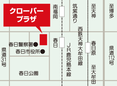 会場のクローバープラザの地図