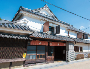 高橋家住宅の外観写真