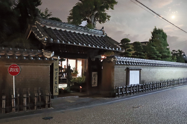 旧吉原家住宅の外観写真