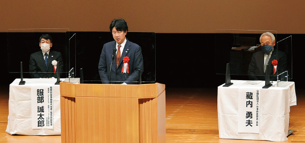 福岡県“One Health”国際フォーラム2021の様子