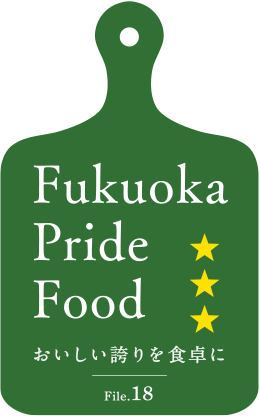 Fukuoka Pride Foodロゴ