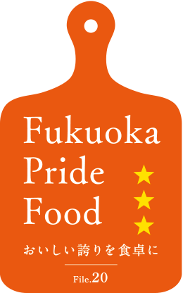 Fukuoka Pride Foodロゴ