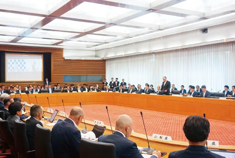 全国都道府県議会議長会定例総会の様子