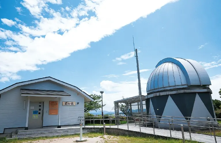 「星の館」の写真