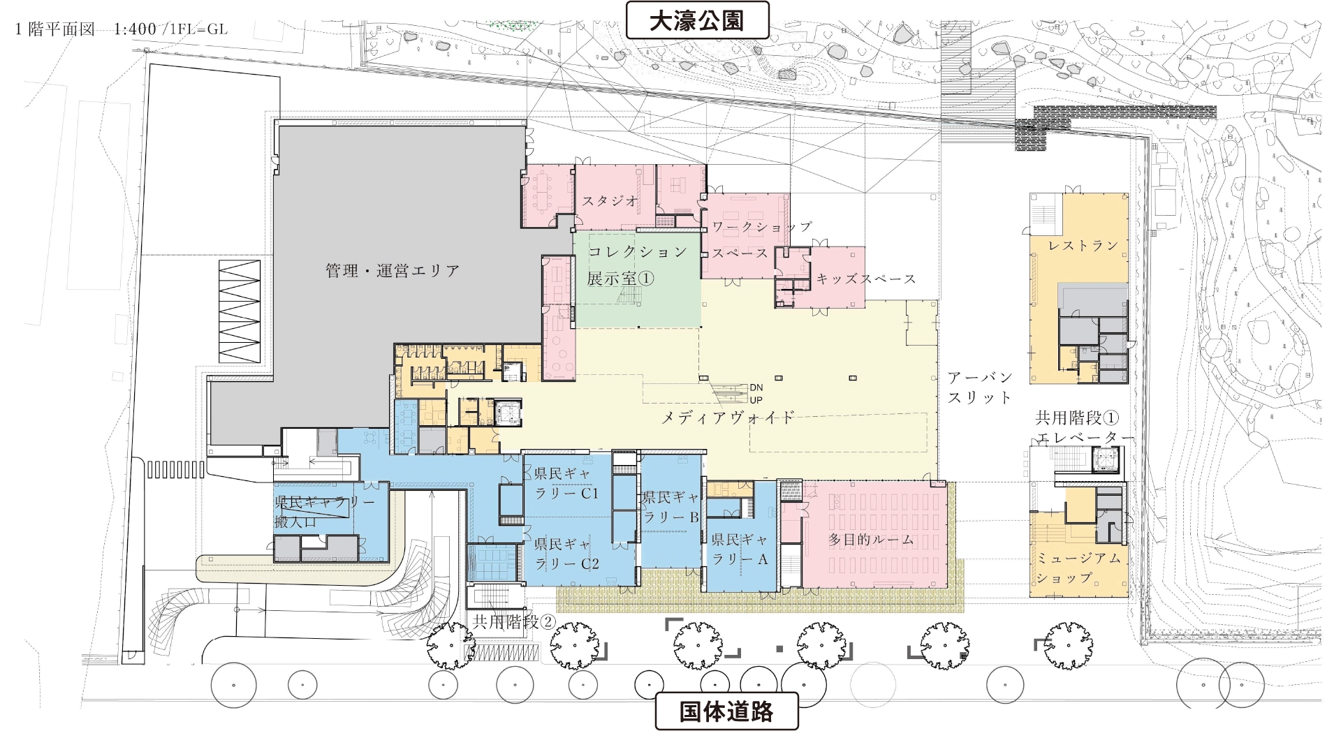 1階平面図