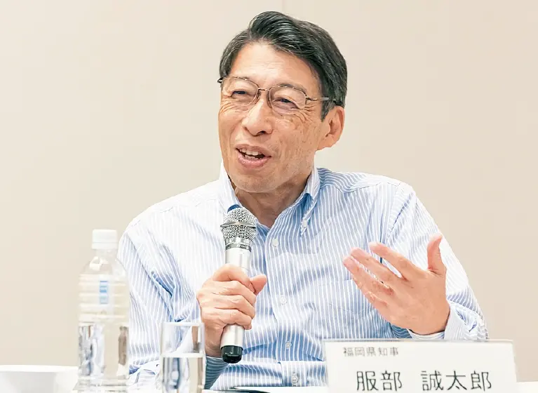 知事の写真