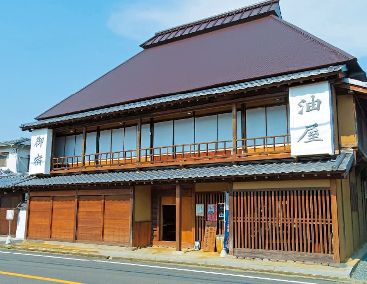 旧松崎旅籠（はたご）油屋（あぶらや）の写真