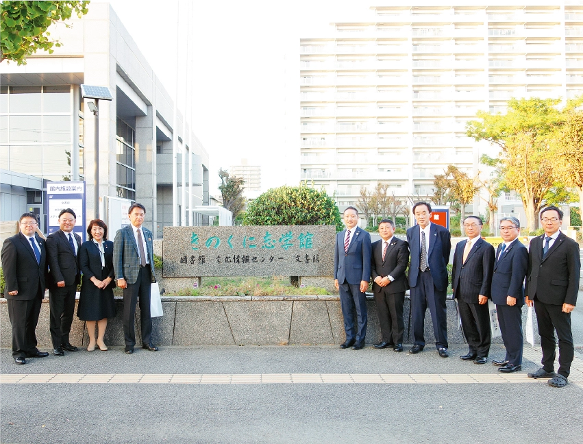 総務企画地域振興委員会の集合写真