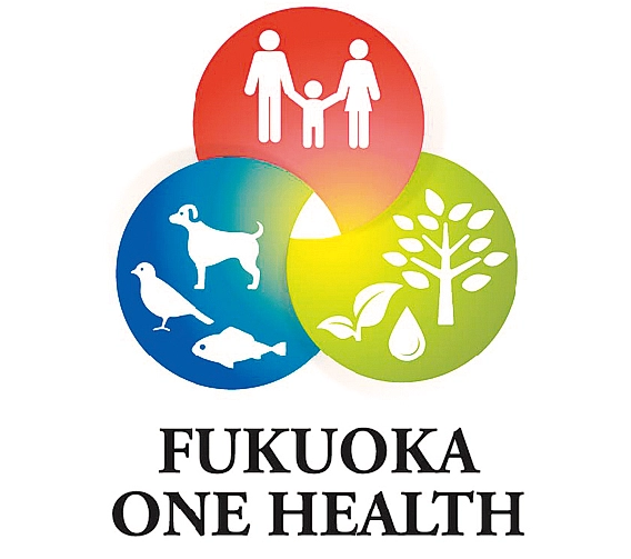 FUKUOKA ONE HEALTH