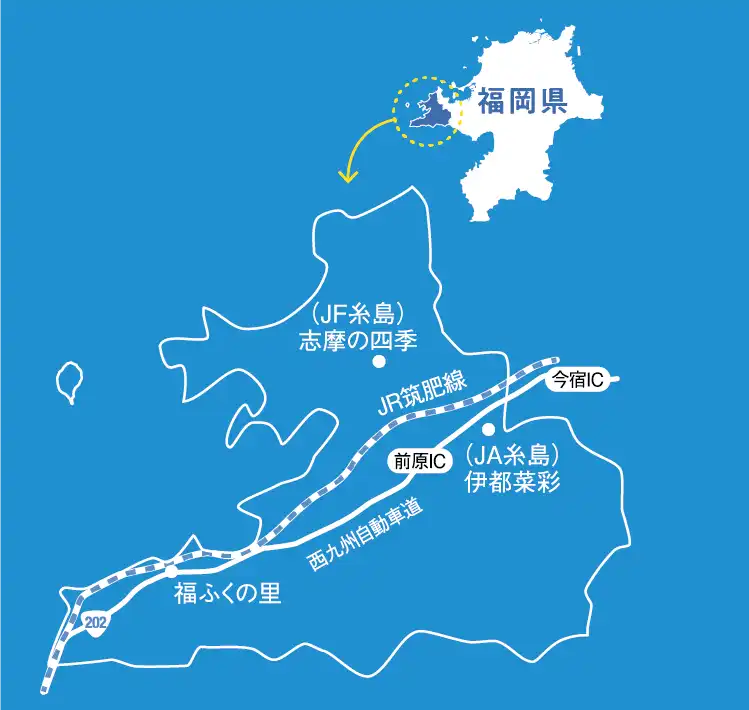 糸島の地図