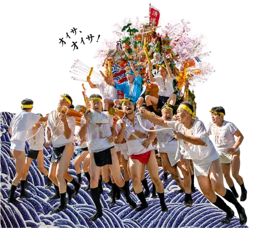 目次写真5