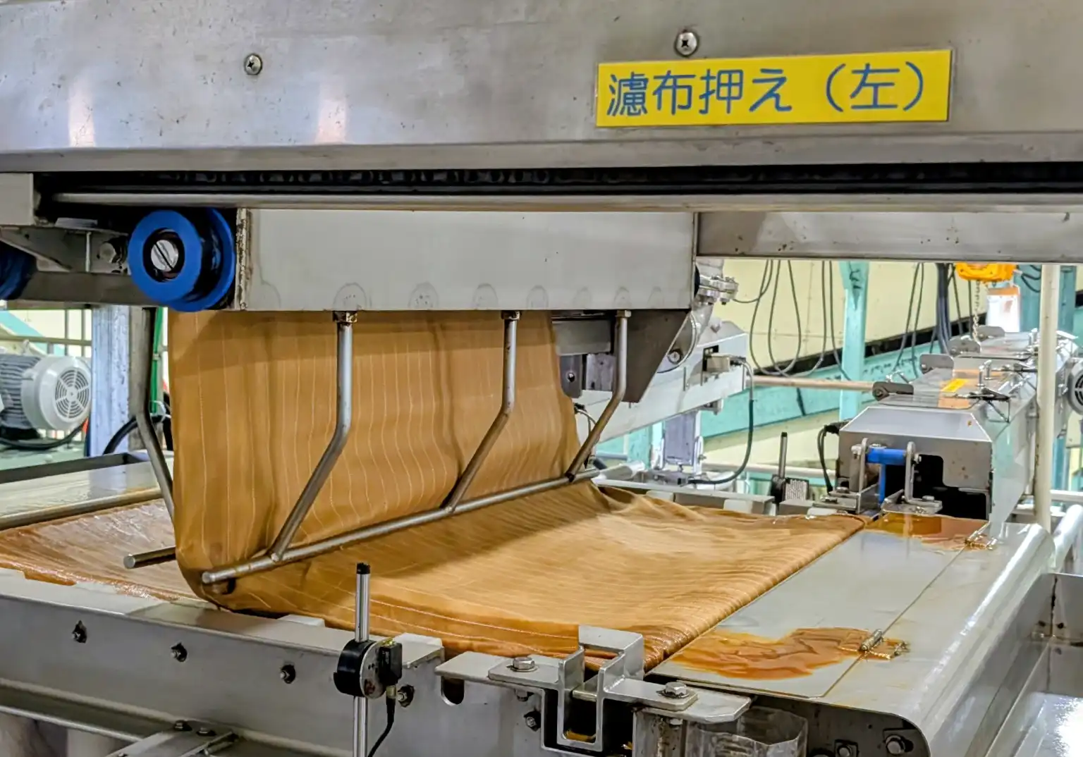 ナイロン製の濾布（ろふ）の写真