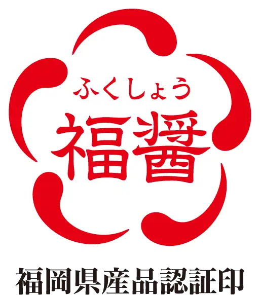 「福醤」マーク