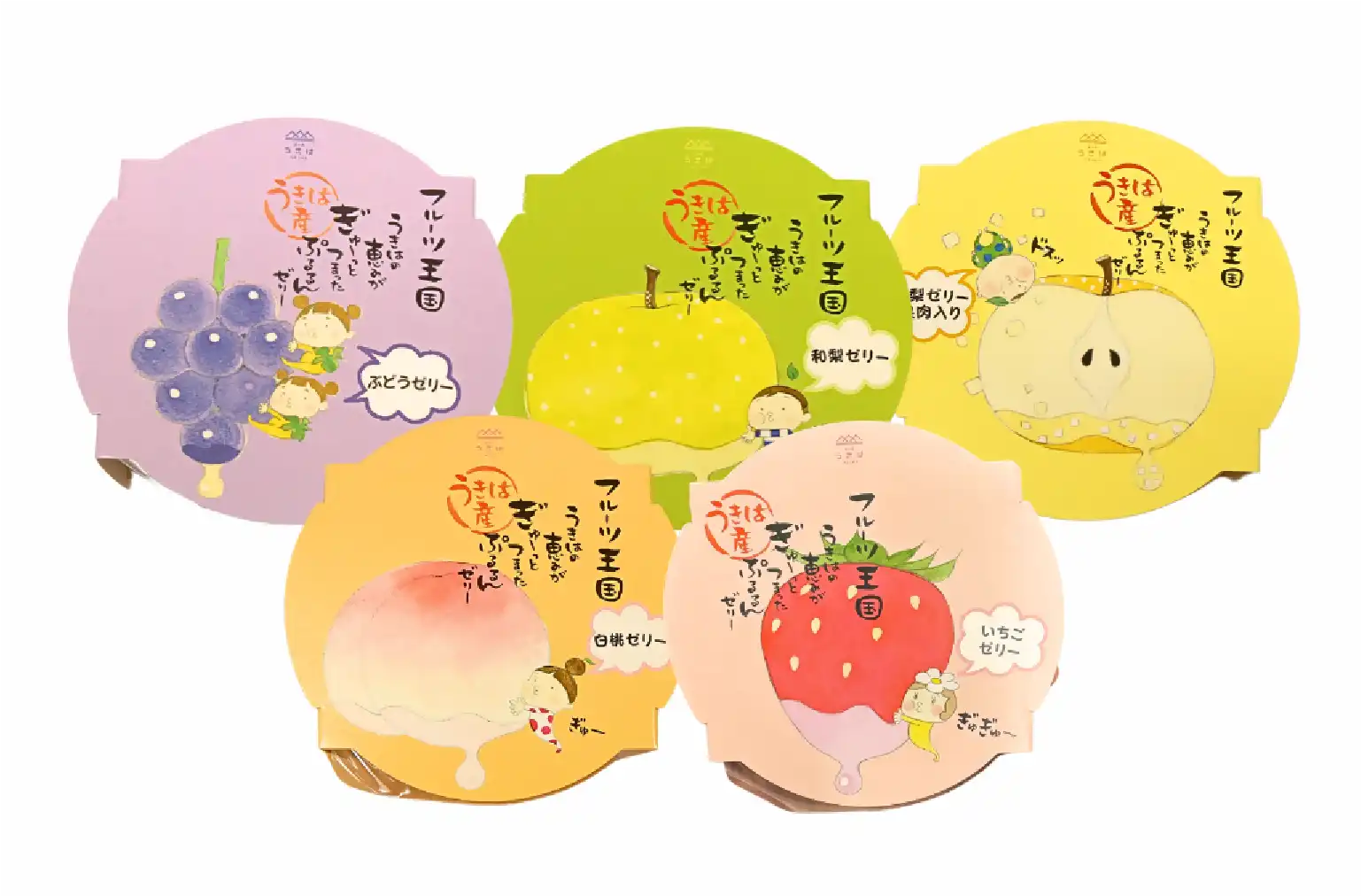 ぷるるんゼリーの写真