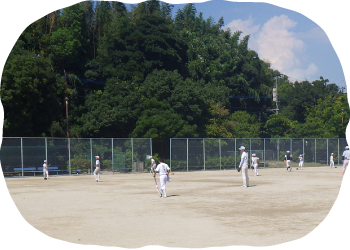 名島運動公園