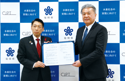 知事とCJPTの中嶋社長 写真