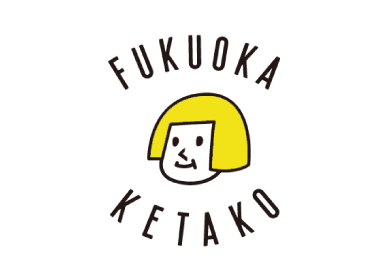 KETAKOちゃん イメージ画像