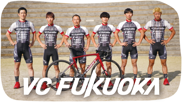 VC FUKUOKA