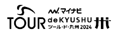 マイナビ ツール・ド・九州2024 ロゴ