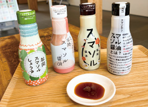 福岡スマソル醤油 イメージ画像