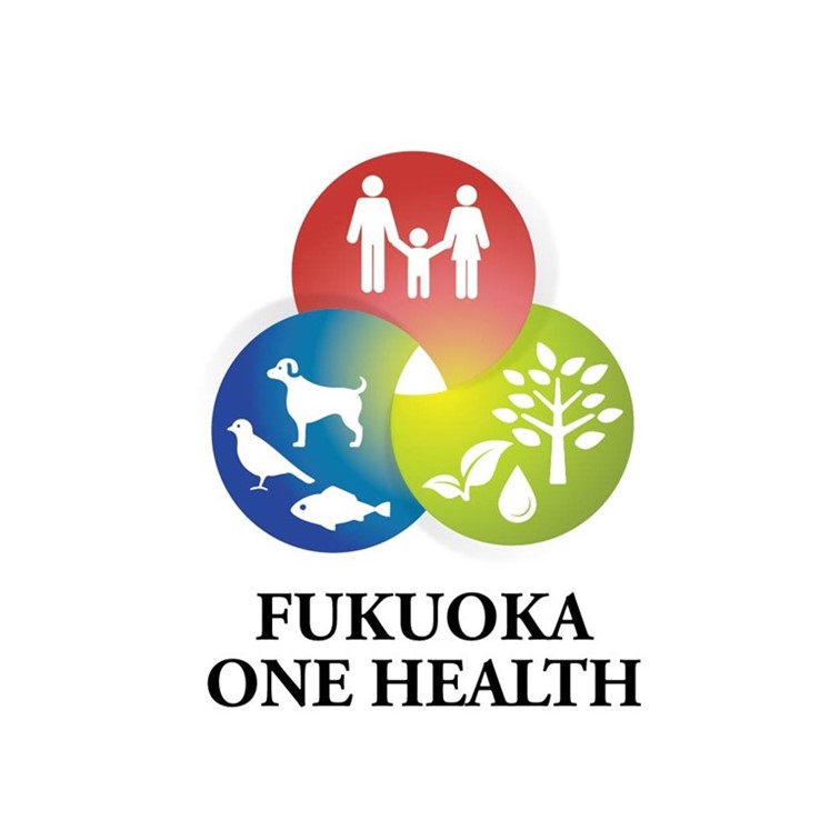 ワンへルス ”One Health”について知っていますかのバナー画像
