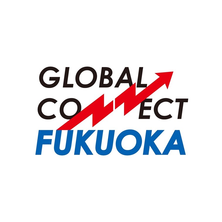 グローバルコネクト福岡(通称:グロコネ)開設のバナー画像