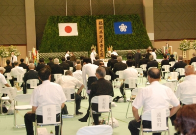 県追悼式