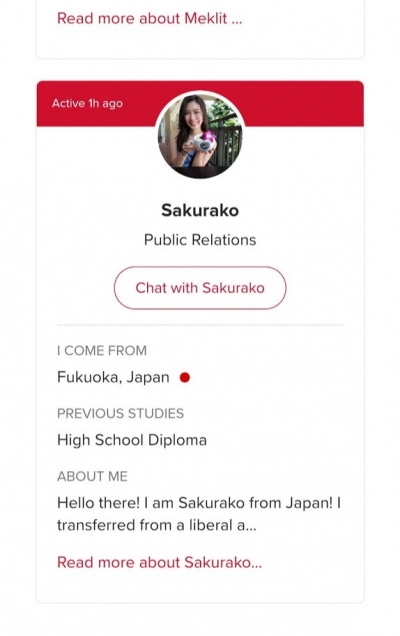 大学HPに導入したチャットボットのプロフィール写真