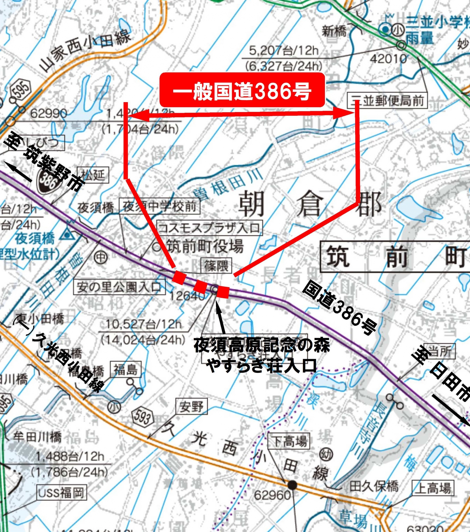 386号自歩道位置図