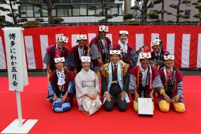 博多にわか五月会