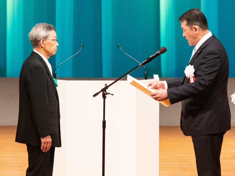 国土交通大臣表彰の様子