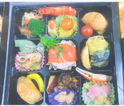 弁当