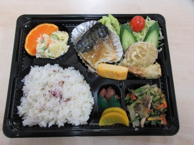 弁当