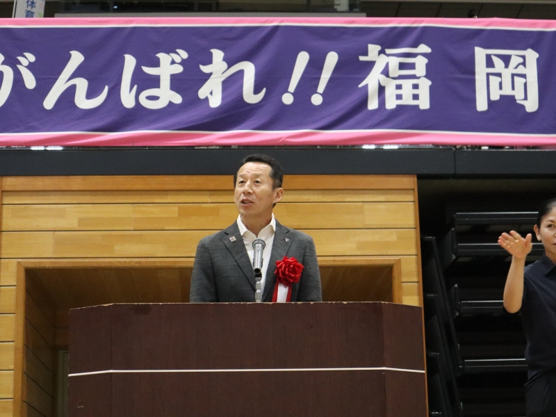 あいさつする香原福岡県議会議長