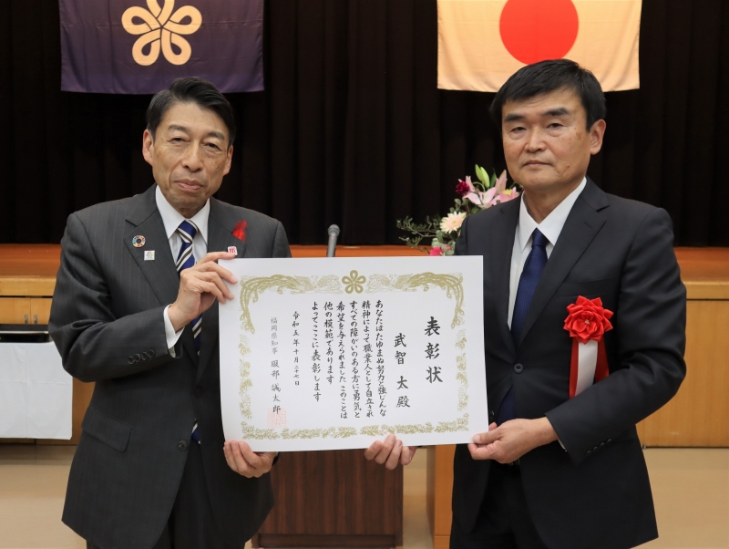 受賞者の武智太氏との記念写真