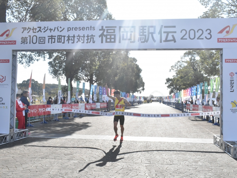 １位でゴールした北九州市の選手