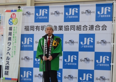 挨拶する知事