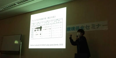 九州工業大学　助教　活動報告①