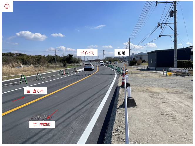 地域の活性化に寄与すると共に円滑な通行と物流の効率化が図られます。