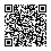 PNPHP