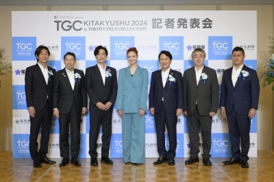 TGC北九州2024　記者発表会集合写真