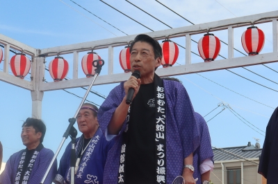 知事