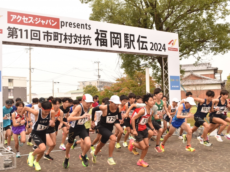 一斉にスタートする選手１